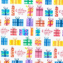 Цена за 10 шт. Бумага упаковочная крафтовая «Новогодние подарки», 50×70 см