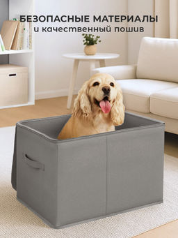 VAL PBL-BOX-M2E Короб стеллажный с мягкой крышкой, 50*30*30 см, PLAIN BEIGE LIGHT, шт - Valiant фото 13
