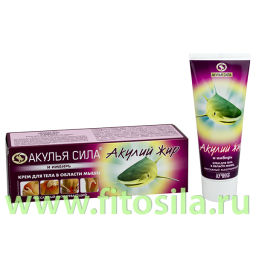 Акулий жир - Акулья Сила Имбирь крем для тела  75 мл