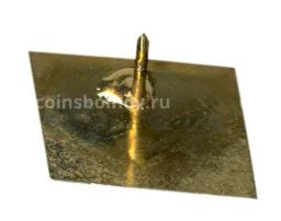 Значок Бразильская говядина