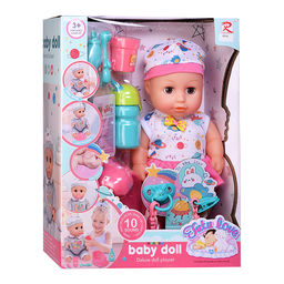 Пупс "Женечка" с аксессуарами, в коробке