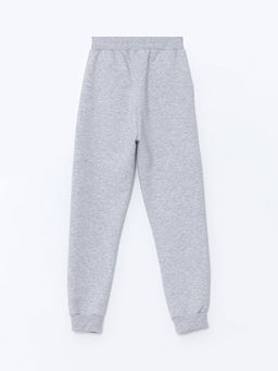 Beli Lastikli Erkek ?ocuk Jogger E?ofman Alt? - Waikiki фото 3