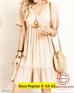 Платье женское однотонное - Bruno фото 2