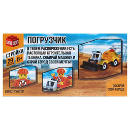 Конструктор Погрузчик, 29 деталей - Unicon фото 2