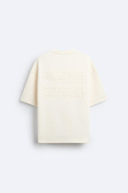 T-SHIRT WITH EMBOSSED SLOGAN - Zara фото 8