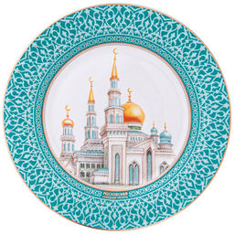 ТАРЕЛКА ДЕКОРАТИВНАЯ LEFARD МЕЧЕТЬ 20,5 СМ