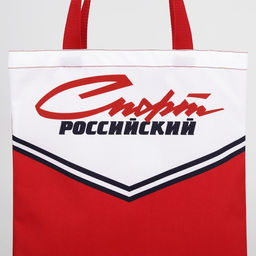 Сумка шоппер Putin team, 35 х 40 х 0.5 см