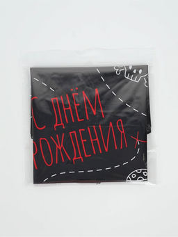 Цена за 5 шт. Воздушный шар фольгированный 18" «С Днём рождения. Пиратская вечеринка», круг, цвет чёрный