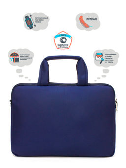 LACCOMA сумка 818-21-синий полиэстр полиэстр