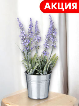 ИЗДЕЛИЕ ДЕКОРАТИВНОЕ В ГОРШКЕ ЛАВАНДА 8*6*7,5СМ - Lefard фото 2