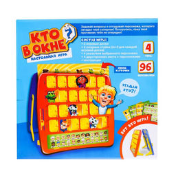 Настольная игра на логику Кто в окне, мемори - Лас играс kids фото 16
