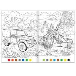 Раскраска по номерам Военная техника, 16 стр., формат А4