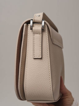 Сумка кожаная кросс-боди Azaro 31034 бежевый жемчуг