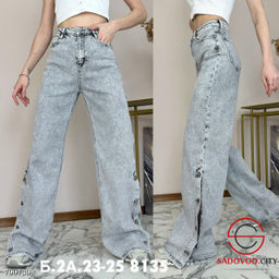 Женский однотонные джинсы