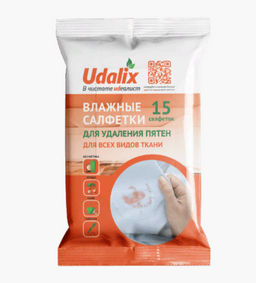 Udalix Влажные салфетки для удаления пятен (15 шт)