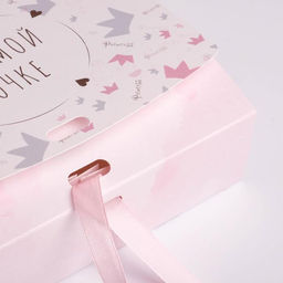 Цена за 2 шт. Коробка подарочная складная, упаковка, «Любимой дочке», 16.5×12×5 см