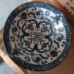 Тарелка глубокая суповая / 4805-19 /уп 72/*