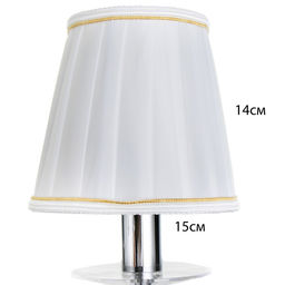 Люстра потолочная BayerLux «Авиталь», 3xЕ14, 40 Вт, хром, 58×58×80 см