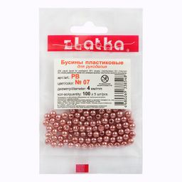 Бусина Zlatka пластик PB 4 мм 100 шт  5 шт №03 св.кремовый  фото 4