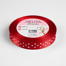Цена за 3 шт. Лента атласная «Горошек», 15 мм, 23±1 м, красная №026