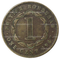 Монета 1 цент 1947 года Британский Гондурас