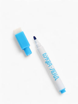 Раскраска многоразовая Встречаем Новый год, 12 стр., маркеры, Малышарики