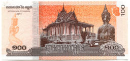Банкнота 100 риэлей 2014 года Камбоджа