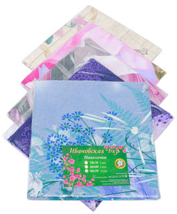 Наволочки (2 шт) бязь Тренд 70x70
Комплектация
Наволочки (2 шт.) 70 см. х 70 см. - ИП Марков С.Н фото 2