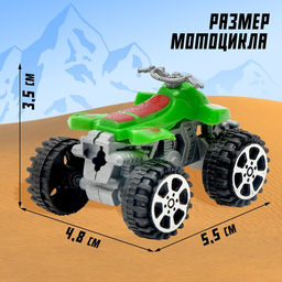 Мотоцикл Квадрик, цвета МИКС - Simaland фото 8