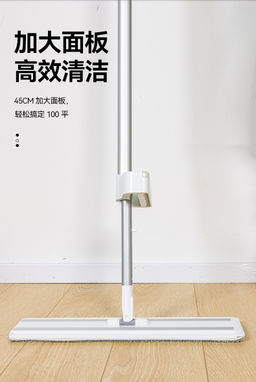 Швабра с вертикальным отжимом 45 см НОВИНКА - Boomjoy фото 4