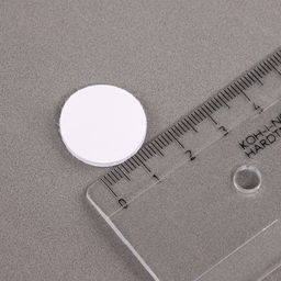 Липучка на клеевой основе «Круг», набор 30 шт., размер 1 шт.: 2 см