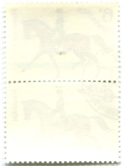 Марка Украинская порода лошадей 1982 год (блок из 2 марок)