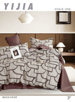 КПБ Зима-лето сатин Горанна 2,0-спальный - Хлопковый мир фото 25