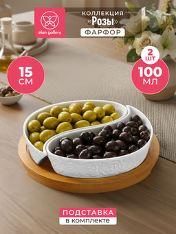 Тарелка под оливки 100 мл 15*15*3,5 см Инь-Янь розы на деревянной подставке