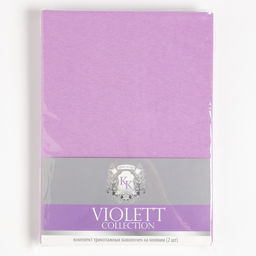 Комплект наволочек VIOLETT 70х70- 2 шт., цв.сиреневый, трикотаж 130г/м хл.100% - Kupu-kupu фото 4