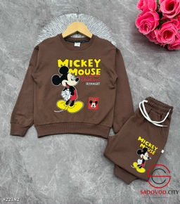 Костюм двойка для мальчика