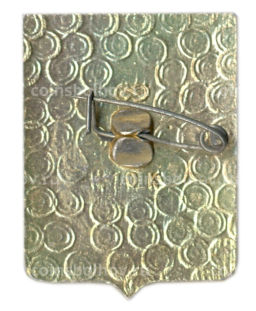 Значок Суздаль