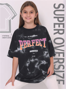 Футболка 1ДДФК4570001н