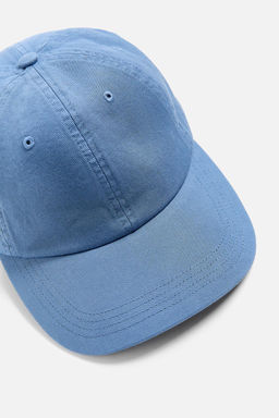 TWILL CAP - Zara фото 7
