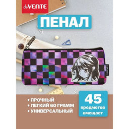 Пенал мягкий, 1 отделение, 80×210×35 мм, объёмный, deVENTE, Contemporary Mind, искусвенная кожа, с подкладом