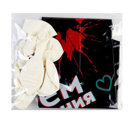 Шары воздушные «С днём рождения», фольга, латекс, набор 7 шт.