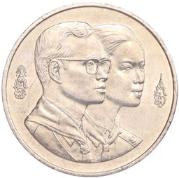 Монета 100 бат 1993 года Таиланд Международная конференция скаутов