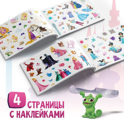 100 наклеек Прекрасные принцессы, А5, 12 стр., Принцессы - Disney фото 3