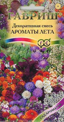 Декоративная смесь Ароматы лета 0,4гр (г)