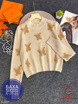 Свитер с бабочками оверсайз - Bruno фото 7