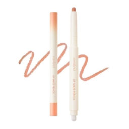 Rom&Nd Lip Mate Pencil 01 Tendery Peach - Матовая помада-карандаш для губ