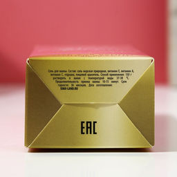 Подарочный набор косметики «Любви!»: гель для душа шампанское 250 мл и соль для ванны 200 г, Чистое счастье