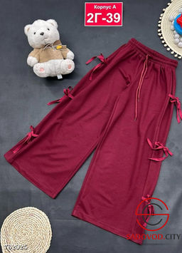 Штаны спортивные широкие для девочки