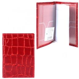 Обложка для автодокументов Cayman-В 122К натуральная кожа красный скат (74) 150883