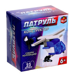 Цена за 2 шт. Конструктор Патруль «Патрульный вертолёт», 23 детали